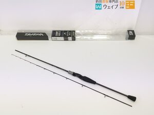 ダイワ ライトアジ X 170 美品