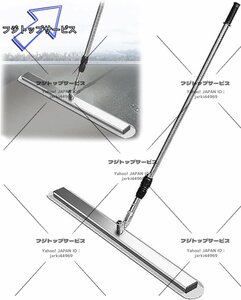 品質保証 土間仕上げ用ツール ステンレス鋼 スクリード コンクリート 仕上げツール 360°回転 1.2-2M伸縮可能なロッド 携帯用 簡単 便利 省
