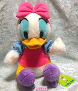 TDL レトロ デイジーダック ぬいぐるみ デイジー 東京ディズニーランド Daisy Duck 25cm デイジー・ダック ※洗濯済み