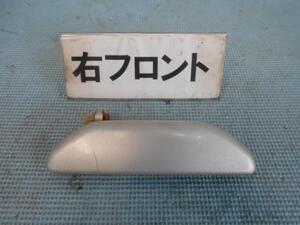 トッポBJ GF-H42A その他 外装部品