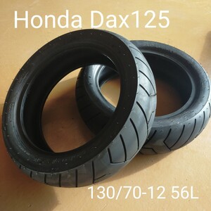 Dax125 ビーラバー Vee Rubber 130/70-12 56L