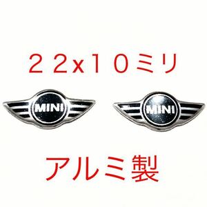 ミニ ロゴシール ２個 アルミ製 ミニクーパー BMW エンブレム MINI ドア ミラー ロゴ キーエンブレム ミニクーパーエンブレム ホイール