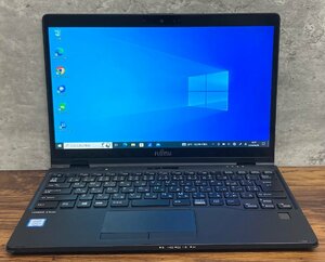 1円～ ●富士通 LIFEBOOK U939X/A / Core i5 8365U (1.60GHz) / メモリ 8GB / SSD 256GB / 13.3型 フルHD (1920×1080) / Win10 Pro 64bit