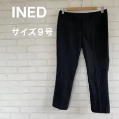 【INED】イネド スラックス パンツ M ブラック 美品 カジュアルパンツ