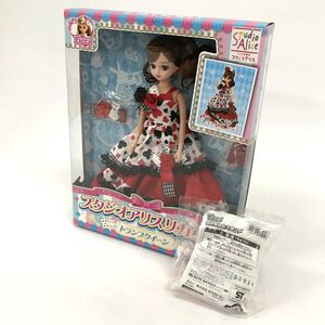 【中古】《未開封》タカラトミー スタジオアリス◆リカちゃん トランプクイーン【おもちゃ】【山城店】O639