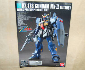 プラモデル 取扱説明書 HGUC No.194 ガンダム マーク2 説明書 組立図 COLOR GUIDE RX-178 機動戦士Zガンダム TITANS GUNDAM MarkⅡ MK-II