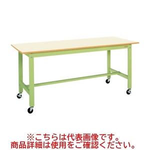 KK-69UB1IG 【サカエ】軽量作業台KKタイプ幅1800×奥行750×高さ810mm/業務用/新品/送料無料