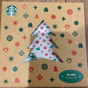 スターバックスコーヒー　デザートプレート　クリスマス　スタバ（新品）