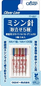 まとめ得 ＣＬ ミシン針 取合せ５種 クロバー ミシン用 x [5個] /h