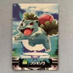 ポケモンカード フシギソウ 038