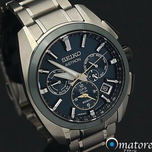 1円～◎極上美品◎SEIKO セイコー アストロン【時の記念日制定100周年モデル 限定2000本】GPS電波ソーラー SBXC071 5X53-0BA0◎箱保取説