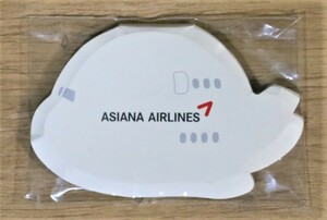 アシアナ航空のメモパッド　ASIANA　未使用
