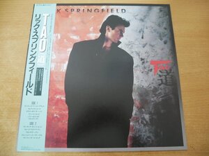 O5-267/268/269＜LP/美品＞リック・スプリングフィールド 3枚セット