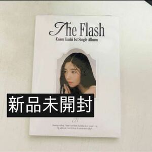 【1枚】ウンビ CD 新品未開封 The Flash