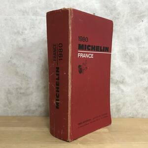 x48●ミシュラン フランス MICHELIN FRANCE 1980年 洋書 レストラン ホテル ガイドブック 三ツ星 ミシュランタイヤ 希少レア 240314