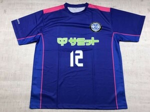 スフィーダ世田谷FC スポーツ なでしこリーグ 女子サッカー チーム ドライメッシュ 半袖ユニフォームTシャツ ゲームシャツ メンズ 3L 青