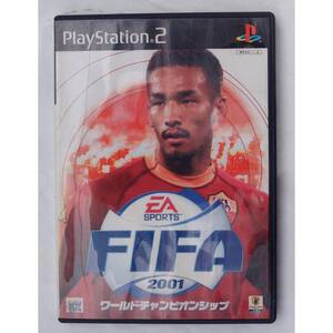 PS2ゲーム FIFA2001 ワールドチャンピオンシップ SLPS-20054