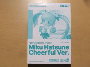 ねんどろいどぷち 初音ミク Cheerful ver. 未使用 新品 箱は開封済、袋は未開封