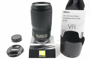 【 HORITA CAMERA 】AB(美品) 3100 Nikon AF-S NIKKOR 70-300mm F4.5-5.6 G ED VR 2248825 ニコン 手振れ補正 フルサイズ対応 ケース付き