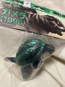 ◎ CCP シーシーピー レトロ怪獣シリーズ MIDDLE SIZE ミドルサイズ 第一弾 ガメラ 1996 スタンダード フィギュア ソフビ