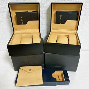 05273 ブルガリ BVLGARI 箱 空箱 ケース ボックス 純正 腕時計 3点セット