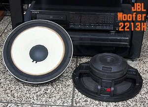 JBL 2213H ♪30cmコーン型ウーファー／ペア♪【ケア済／動作良好品】