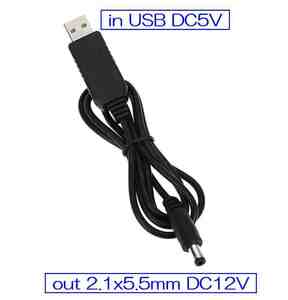 【次の出荷日は 5/31 】☆彡 USB DC5VからDC12Vへの昇圧コンバータケーブル ☆彡 12V側DCプラグ　2.1xφ5.5mm　い
