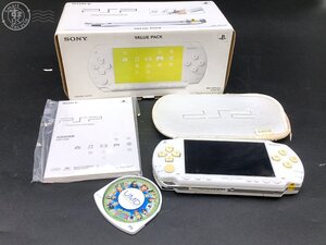 AK0605011　☆ SONY プレイステーションポータブル PSP-1000 本体 ソニー ホワイト 白 箱 ケース ソフト付き 初期化済 現状品 中古