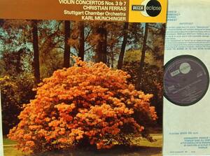 ♪ 英Eclipse(DECCA) / ECS697 (NoSXL,NoCS,初出) ♪ Mozart Munchinger Ferras ミュンヒンガー フェラス