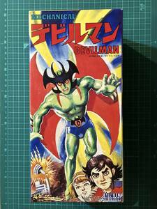 ブリキ・ビリケン商会　　デビルマン　　〈ストック品〉