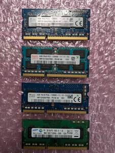 ノートパソコン用メモリ DDR3 4GB×2枚(計8GB) 2GB×2枚(計4GB) 合計12GB SK hynix SAMSUNG サムスン SDRAM DIMM