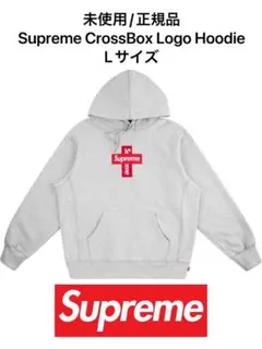 新品/正規LサイズSupreme CrossBox Logo Hoodie L