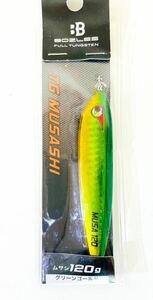 ☆新品☆ ボーズレス TGムサシ 120g グリーンゴールド ④ BOZLES TG MUSASHI 慶次 TG KEIJI TG六三四 TGケイジ