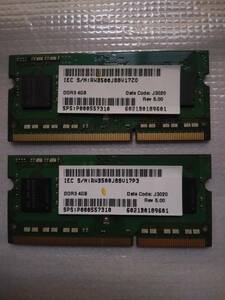 SAMSUNG サムソン　4GB 1R×8　PC3‐12800S‐11‐11‐B2 DDR3　PC用メモリ　2個セットで8GB・宅急便コンパクトにて、全国発送します。