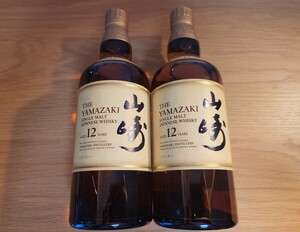 【未開栓】シングルモルト山崎12年 700ml 2本セット ウイスキー SUNTORY