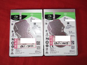 SEAGATE BarraCuda　ST1000LM048 1TB 中古 SATA 2.5インチ 内蔵ハードディスク　2枚セット 【10日間保証】 PH250121-09