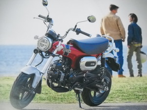 ★ホンダ 正規物 原二 DAX125 JB04 ダックス125 ST125 ポスター 復活 新型レジャービークルバイク ブルーメタリック 追加カラー★