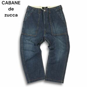 CABANE de zucca カバンド ズッカ 通年 USED加工★ ストレッチ ベイカー サルエル デニム パンツ ジーンズ Sz.M　メンズ　C4B03840_8#R