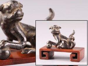 中国古玩 唐物 古銅造 獅子 置物 黄楊 台 時代物 極上品 初だし品 C9235