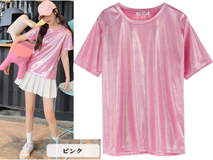 ダンス 衣装 Tシャツ【ピンク】トップス キラキラ 派手 ヒップホップ 大人 レディース ガールズ キッズ ヤフオク cy26n-