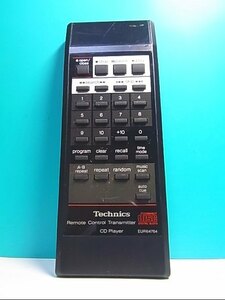 S136-175★Technics★オーディオリモコン★EUR64764★即日発送！保証付！即決！