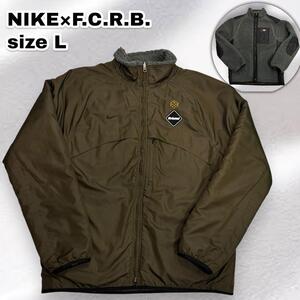 ナイキ NIKE × F.C.R.B リバーシブル ボアジャケット　メンズ　L