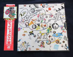 xyu★LP-D6★レッドツェッペリン Ⅲ 花帯付 P-8005A ROCK AGE LED ZEPPELIN★