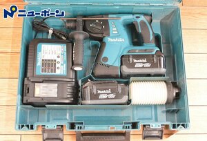 ★1D057★makita マキタ★26mm充電式ハンマドリル★36V2.6Ahバッテリ×2★HR262DRDX★USED★＜ニューポーン＞