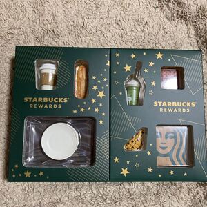 スターバックス Starbucks Rewards 限定 ミニチュアコレクション　リワード限定 スタバ STARBUCKS 2種セット