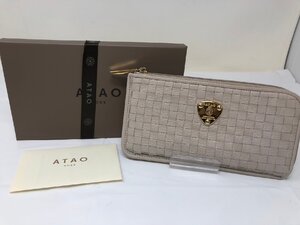 ◆ATAO　アタオ　長財布　ベージュ系　箱付　中古◆15340★