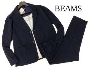 57455 新品▼ ビームス　ジャージー素材　ＢＥＡＭＳ　ジャケット＆イージーパンツ　ネイビー(L)