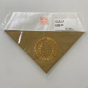 【新品】三角打敷 下り藤【店頭販売中】