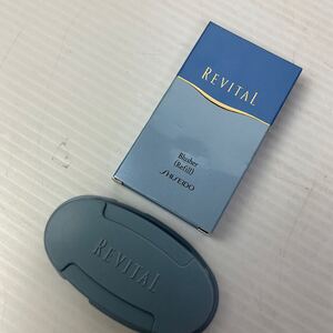 未使用 資生堂 リバイタル ブラッシャー レフィルPK335 チーク ほお紅 REVITAL コスメ SHISEIDO