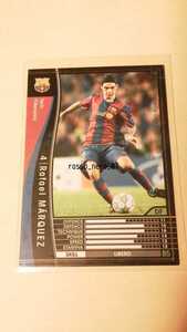 ☆WCCF2007-2008☆07-08☆291☆黒☆ラファエル・マルケス☆FCバルセロナ☆Rafael Marquez☆FC Barcelona☆